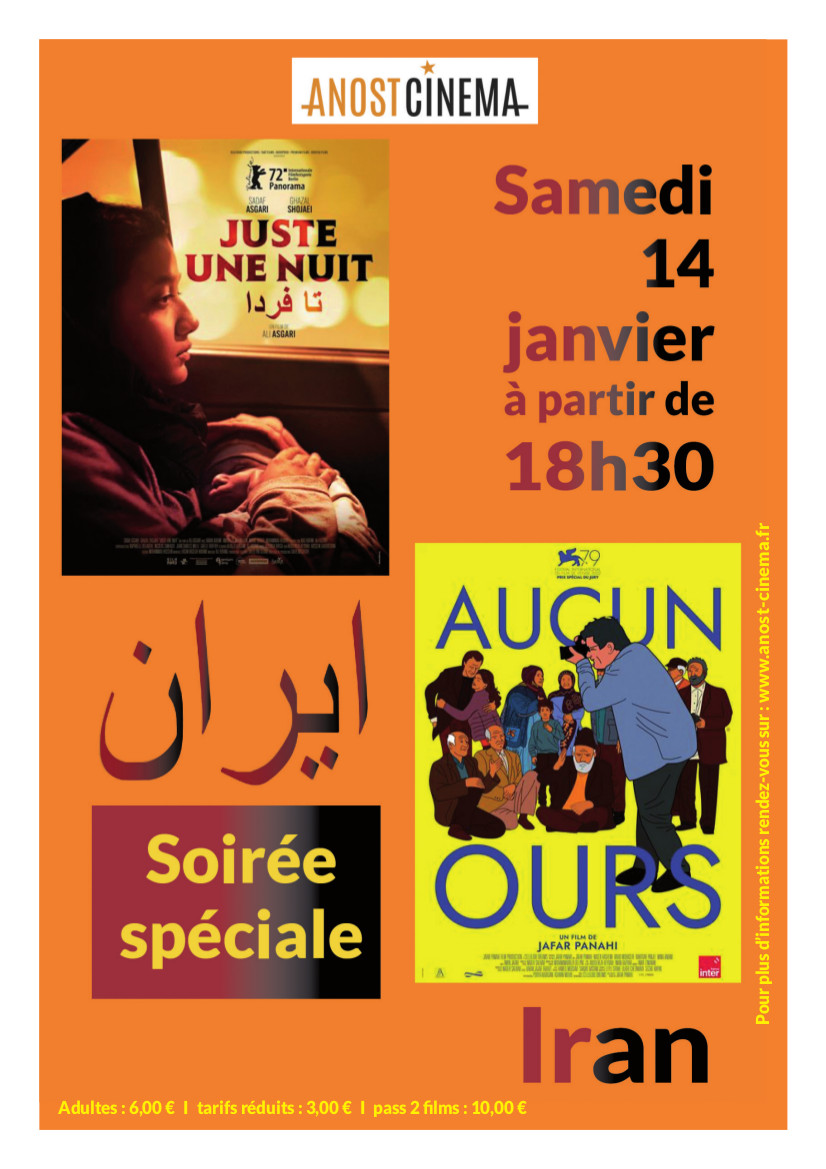 soiree speciale iran cinema