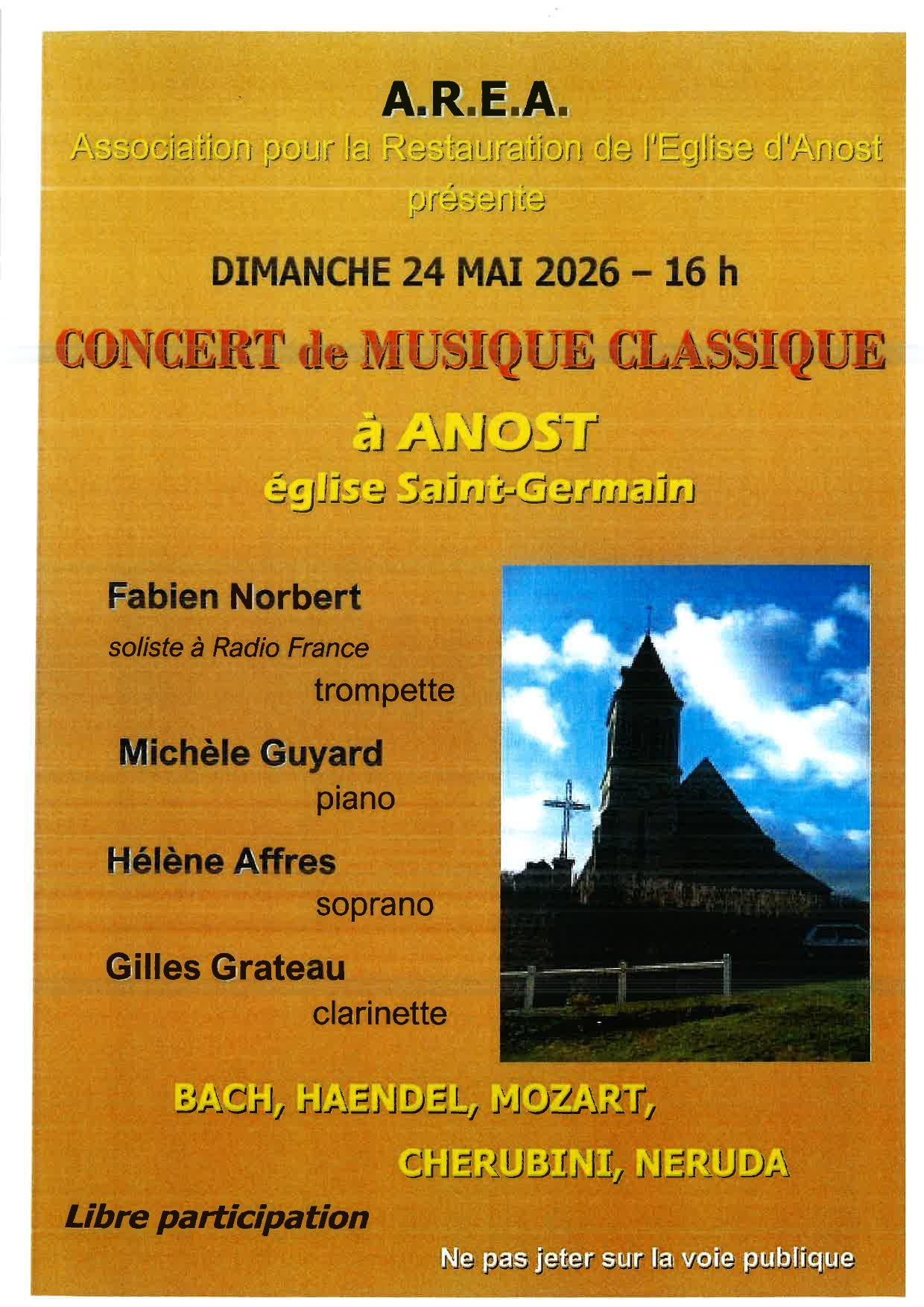 concert area