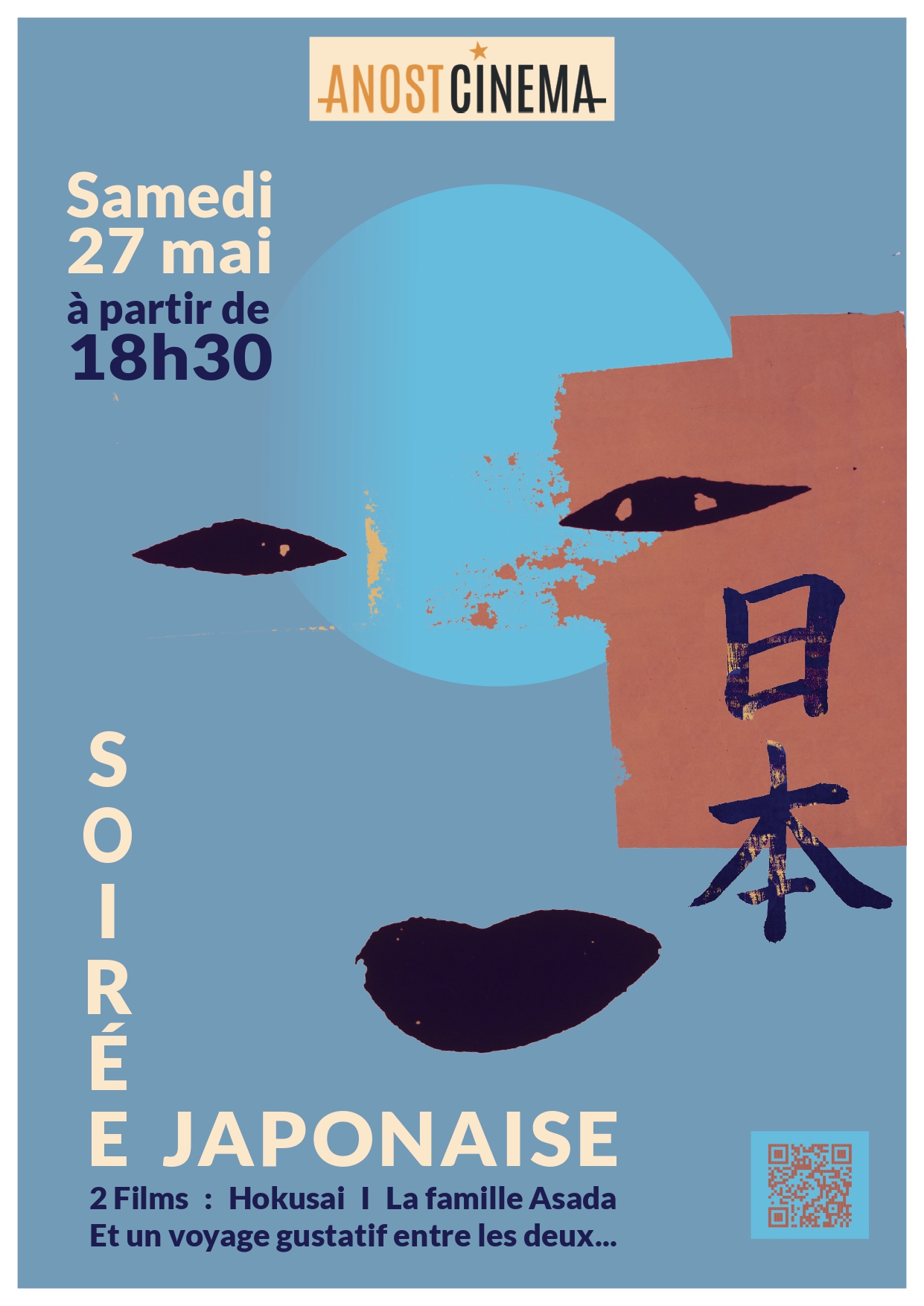 affiche soiree japon