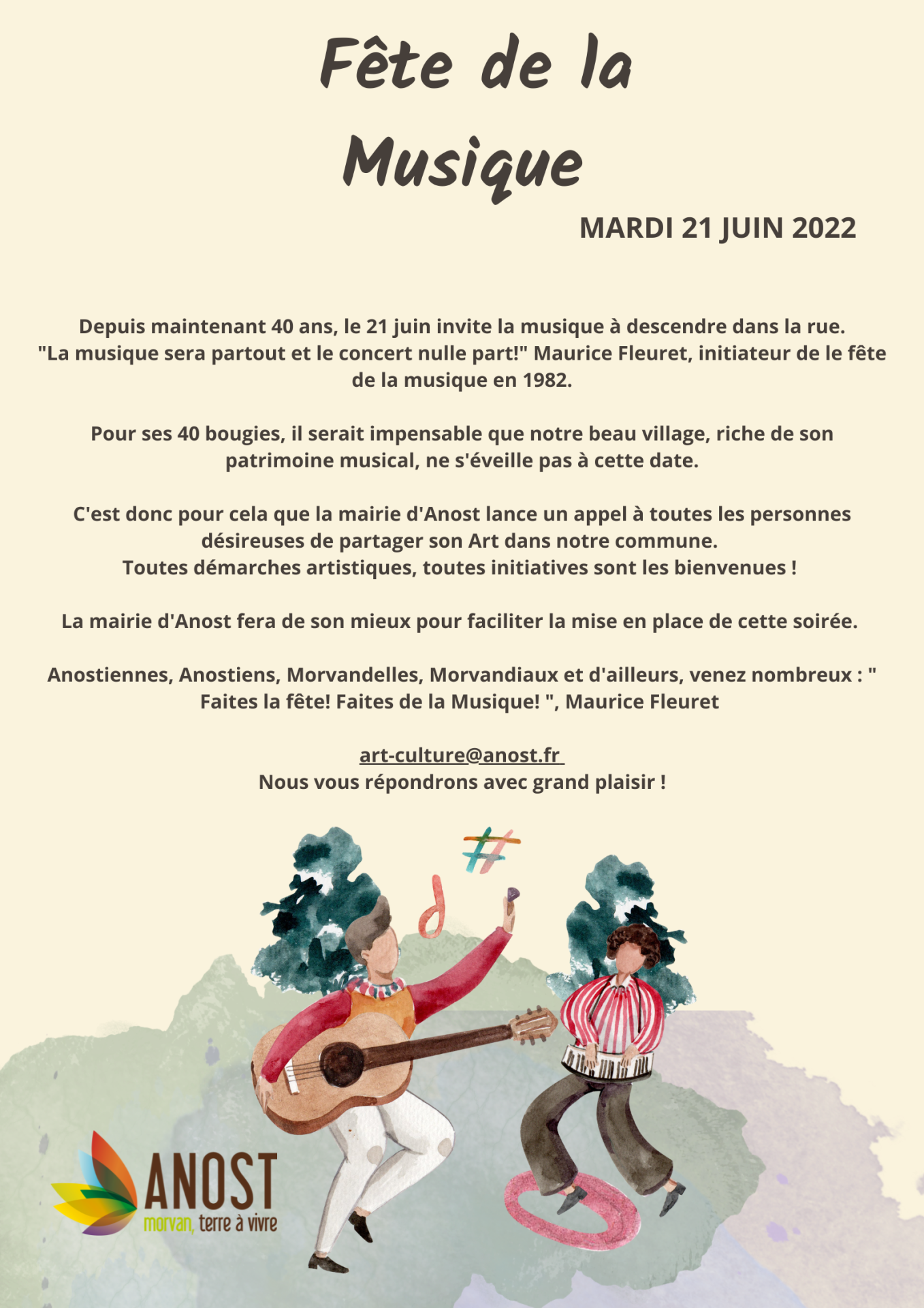 fete de la musique